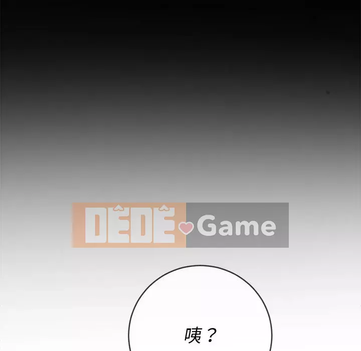 Ác nữ Gogou Tangling Chương 90-91