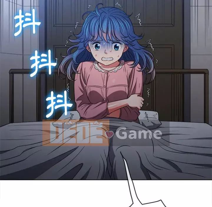 Ác nữ Gogou Tangling Chương 90-91