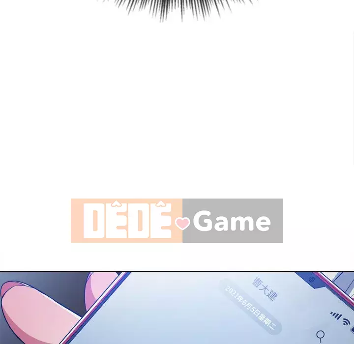 Ác nữ Gogou Tangling Chương 90-91