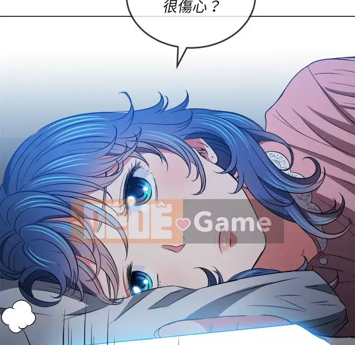 Ác nữ Gogou Tangling Chương 90-91