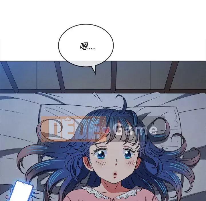 Ác nữ Gogou Tangling Chương 90-91