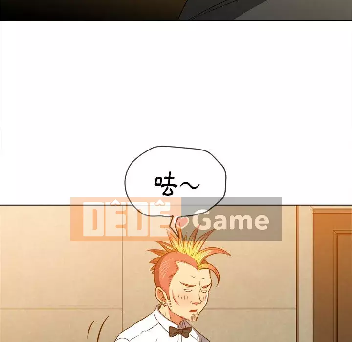 Ác nữ Gogou Tangling Chương 90-91