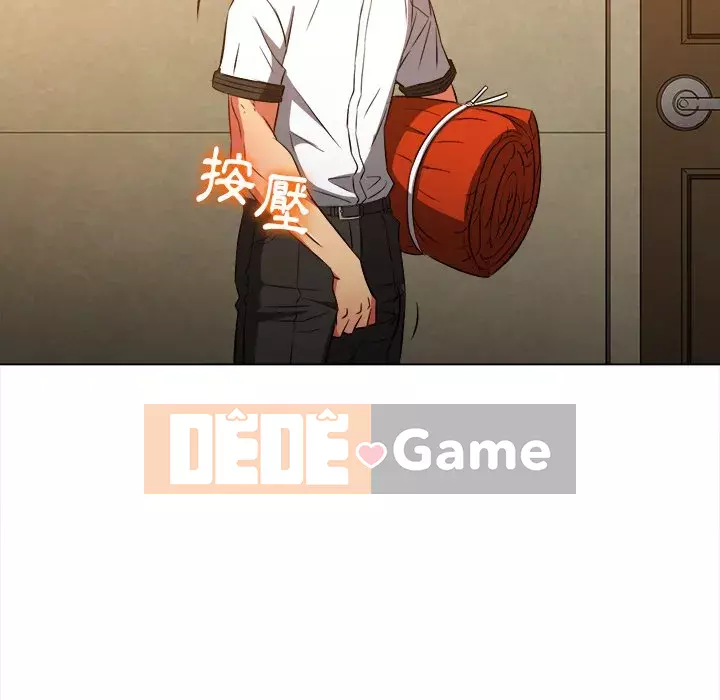 Ác nữ Gogou Tangling Chương 90-91