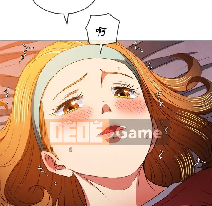 Ác nữ Gogou Tangling Chương 90-91