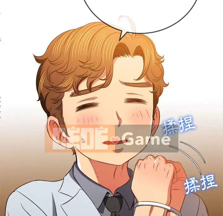 Ác nữ Gogou Tangling Chương 90-91