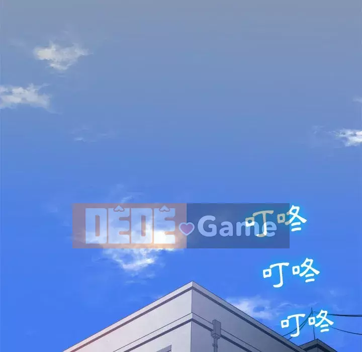 Ác nữ Gogou Tangling Chương 90-91