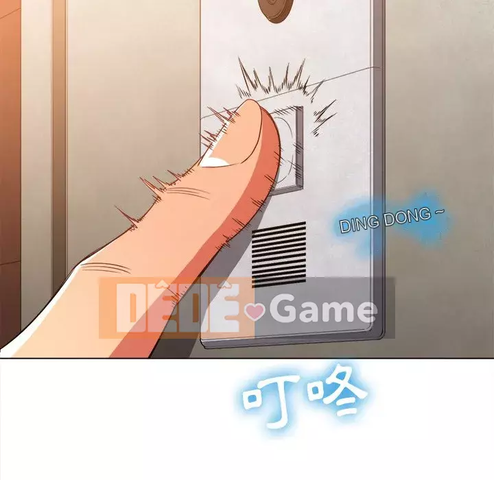 Ác nữ Gogou Tangling Chương 90-91