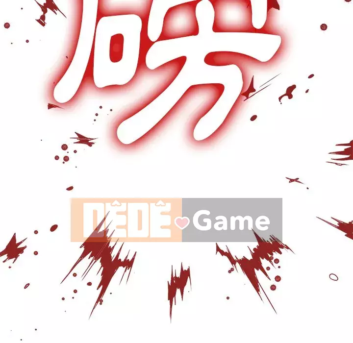 Ác nữ Gogou Tangling Chương 90-91