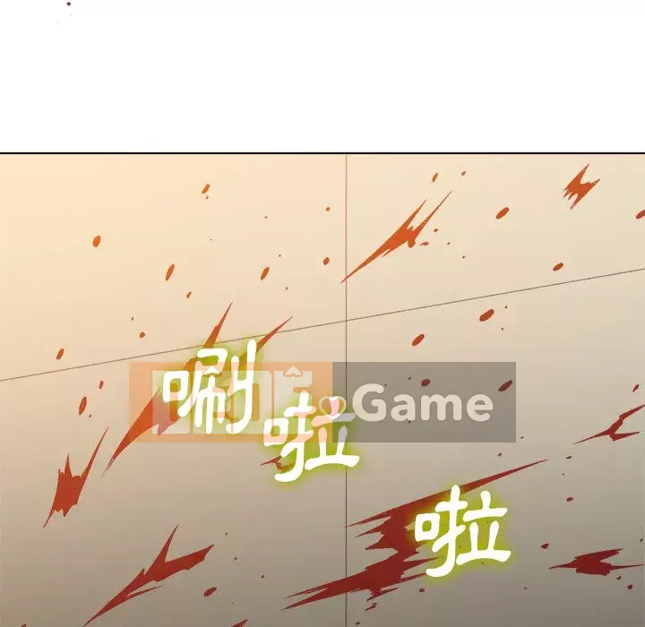 Ác nữ Gogou Tangling Chương 90-91