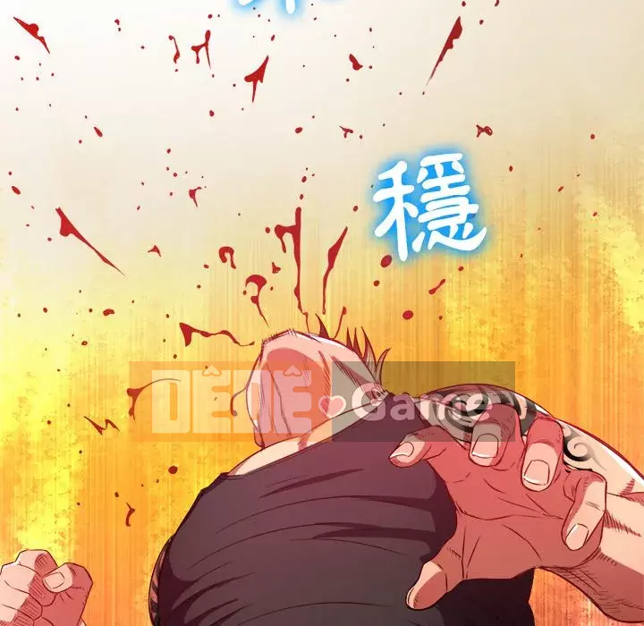 Ác nữ Gogou Tangling Chương 90-91