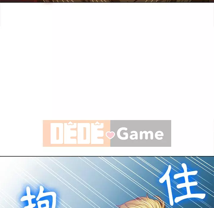 Ác nữ Gogou Tangling Chương 90-91