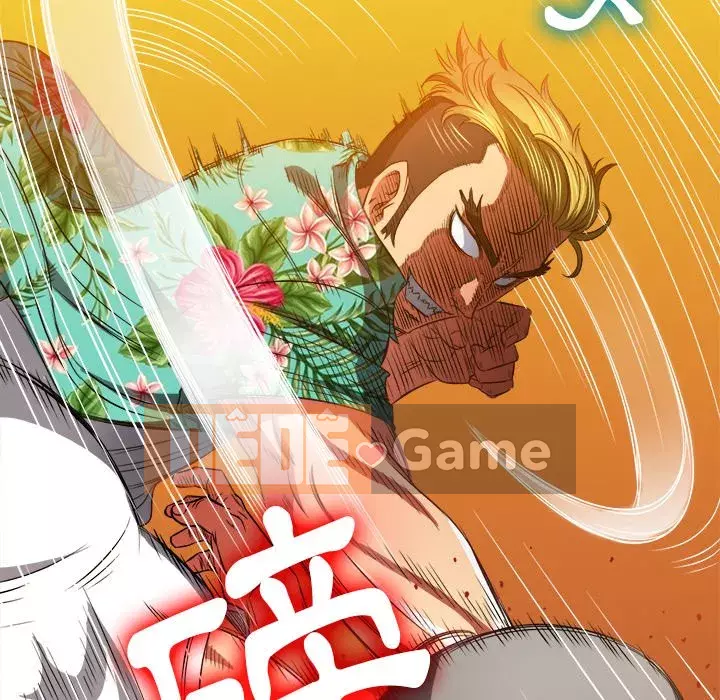 Ác nữ Gogou Tangling Chương 90-91