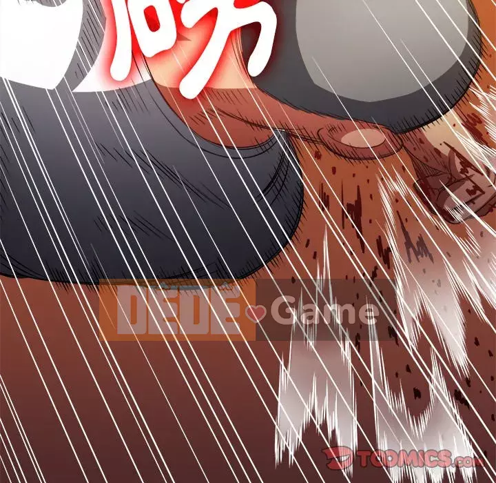 Ác nữ Gogou Tangling Chương 90-91