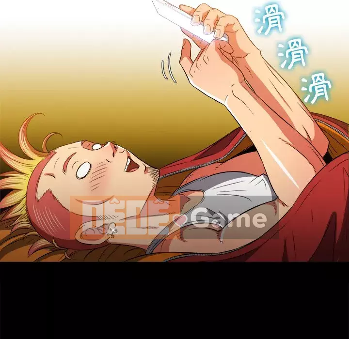 Ác nữ Gogou Tangling Chương 90-91