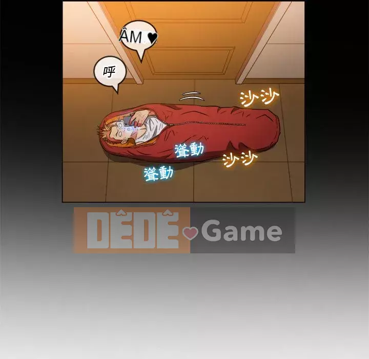 Ác nữ Gogou Tangling Chương 90-91