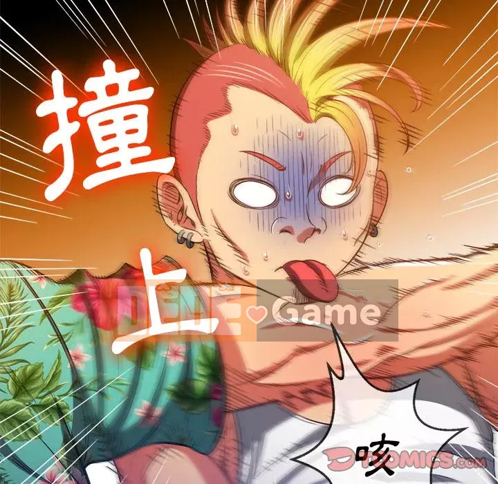 Ác nữ Gogou Tangling Chương 90-91