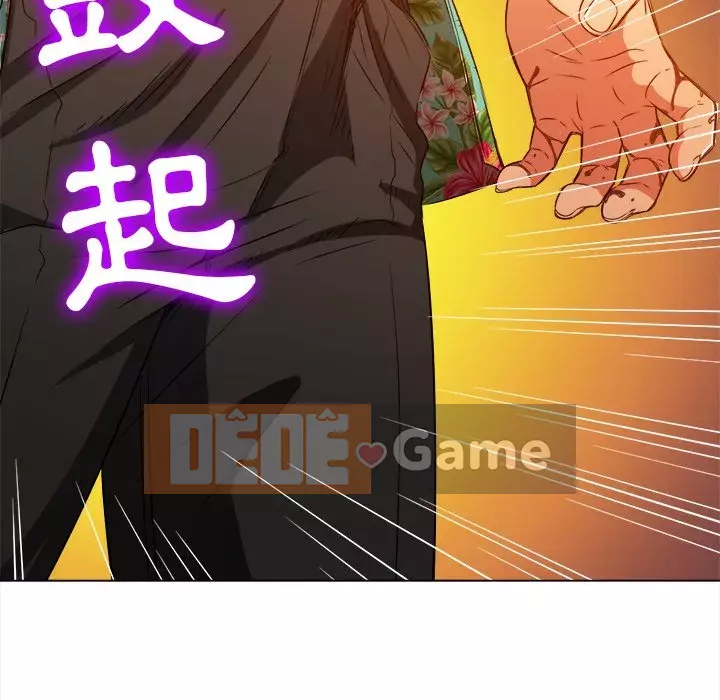 Ác nữ Gogou Tangling Chương 90-91