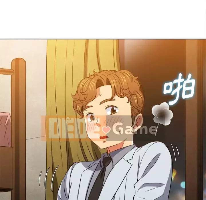 Ác nữ Gogou Tangling Chương 88-89