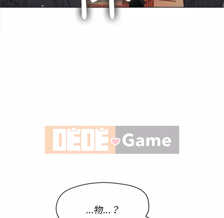 Ác nữ Gogou Tangling Chương 88-89