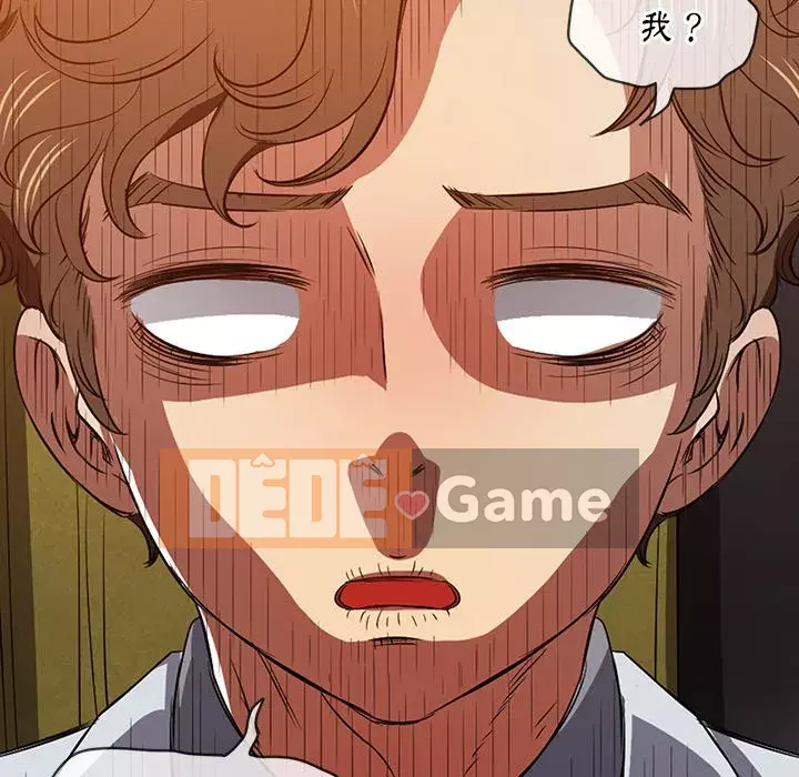 Ác nữ Gogou Tangling Chương 88-89