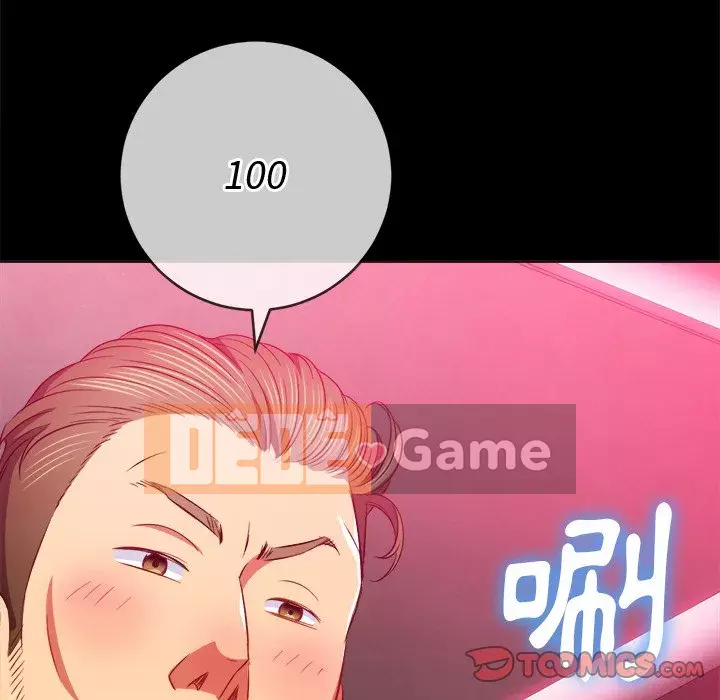 Ác nữ Gogou Tangling Chương 86-87