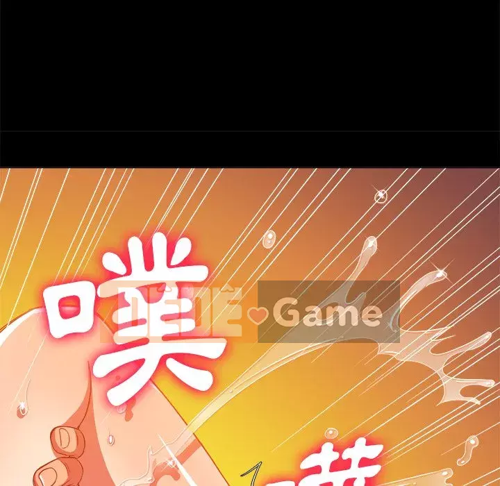 Ác nữ Gogou Tangling Chương 86-87