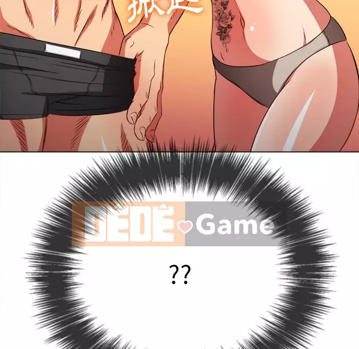 Ác nữ Gogou Tangling Chương 86-87