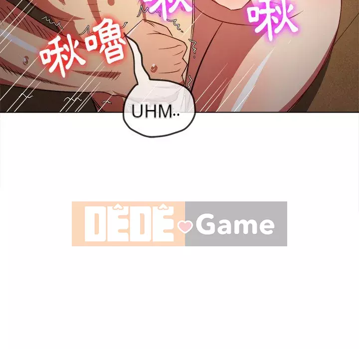 Ác nữ Gogou Tangling Chương 86-87