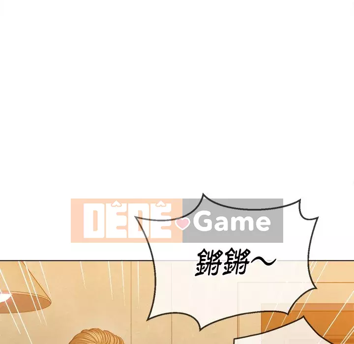 Ác nữ Gogou Tangling Chương 86-87