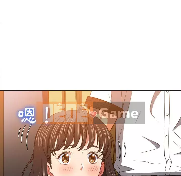 Ác nữ Gogou Tangling Chương 86-87