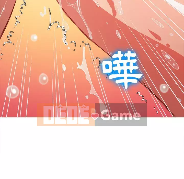 Ác nữ Gogou Tangling Chương 86-87