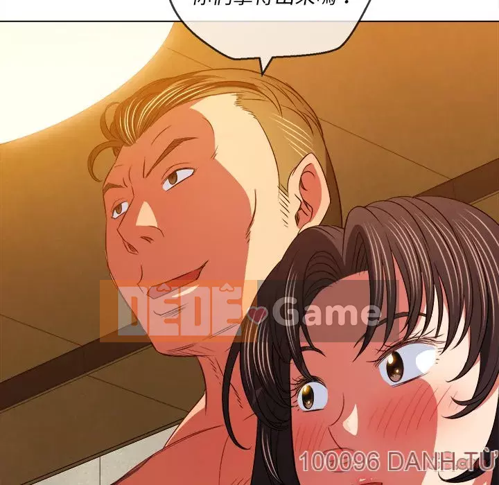 Ác nữ Gogou Tangling Chương 86-87