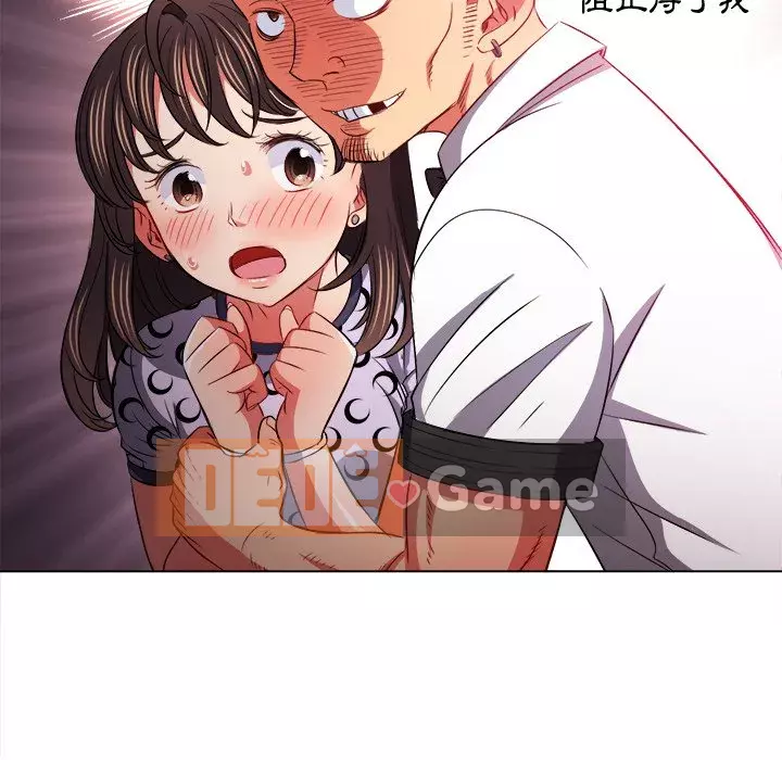 Ác nữ Gogou Tangling Chương 86-87