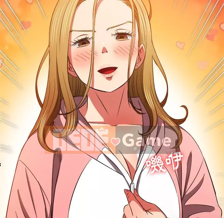 Ác nữ Gogou Tangling Chương 86-87