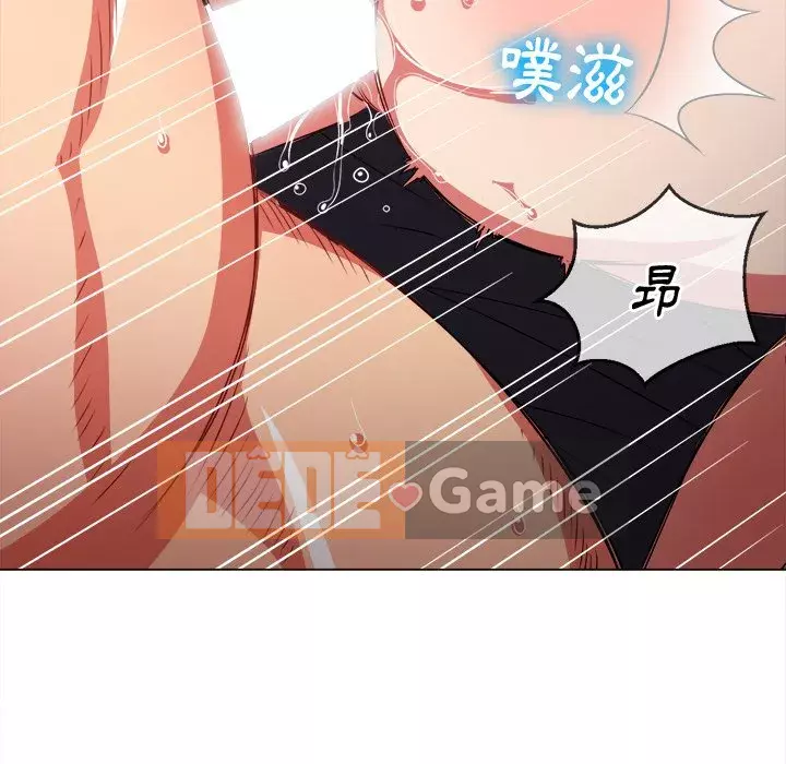 Ác nữ Gogou Tangling Chương 84-85