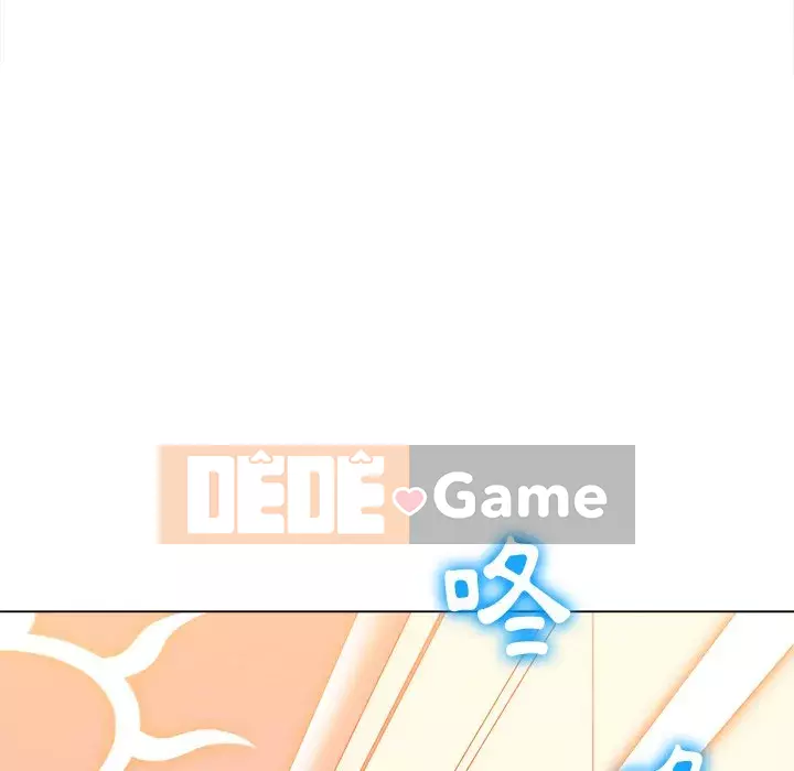 Ác nữ Gogou Tangling Chương 84-85