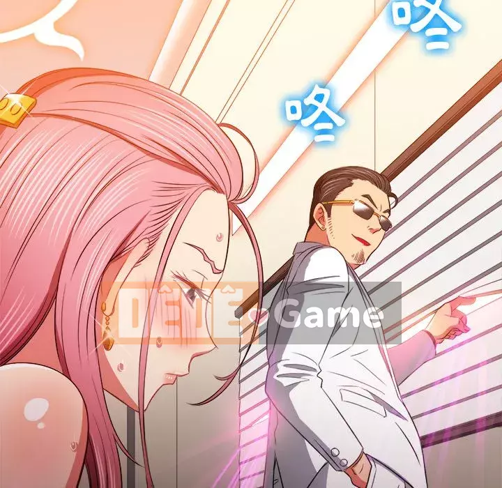 Ác nữ Gogou Tangling Chương 84-85