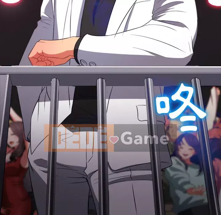 Ác nữ Gogou Tangling Chương 84-85