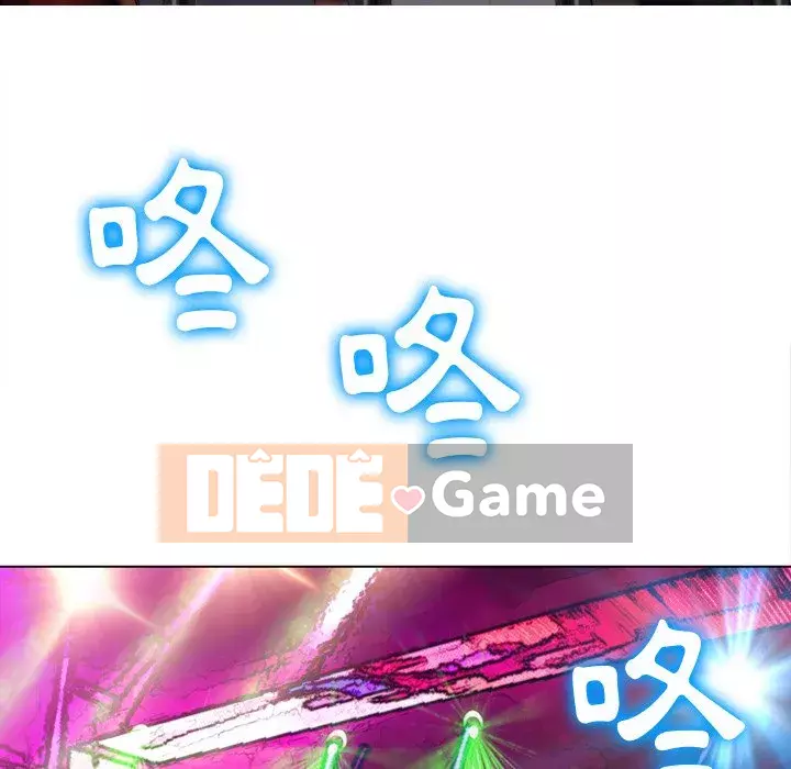 Ác nữ Gogou Tangling Chương 84-85