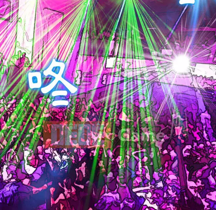 Ác nữ Gogou Tangling Chương 84-85