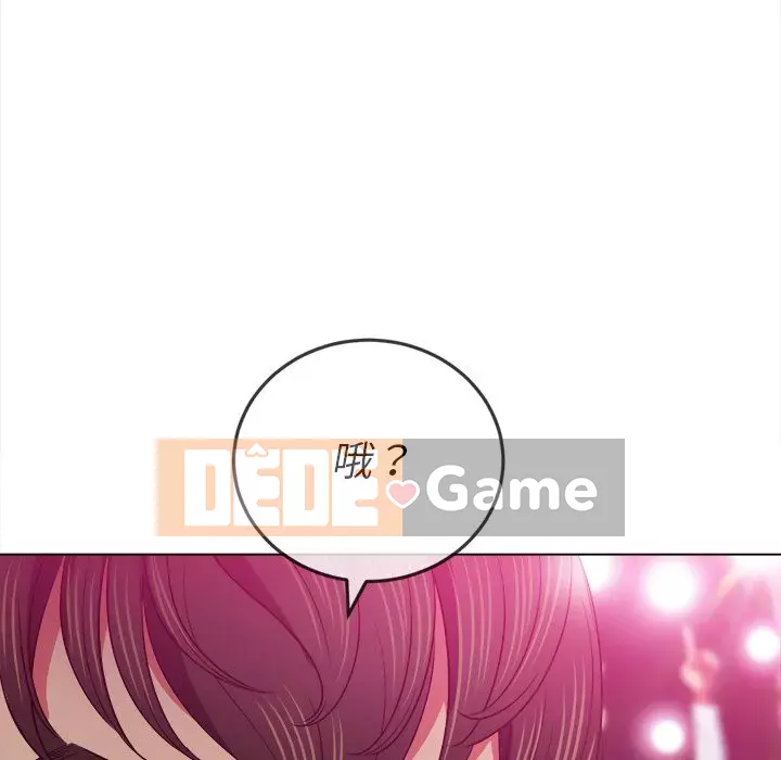 Ác nữ Gogou Tangling Chương 84-85