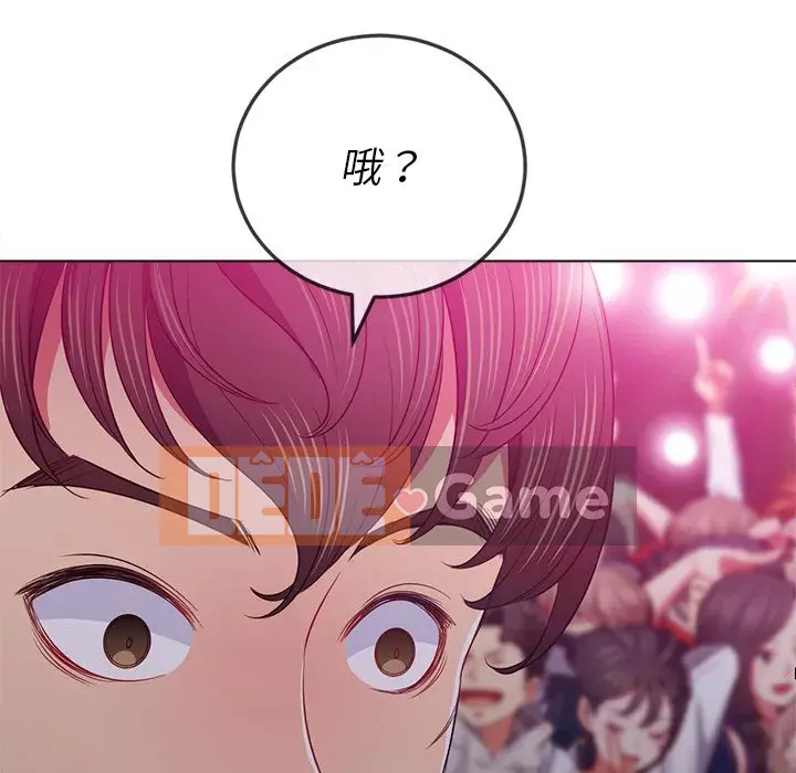 Ác nữ Gogou Tangling Chương 84-85