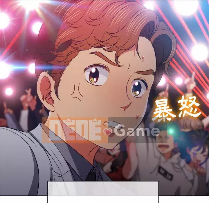 Ác nữ Gogou Tangling Chương 84-85