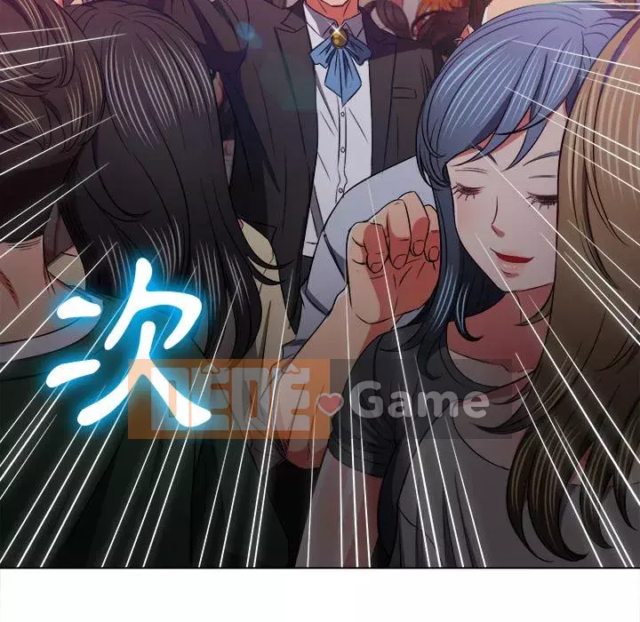 Ác nữ Gogou Tangling Chương 84-85