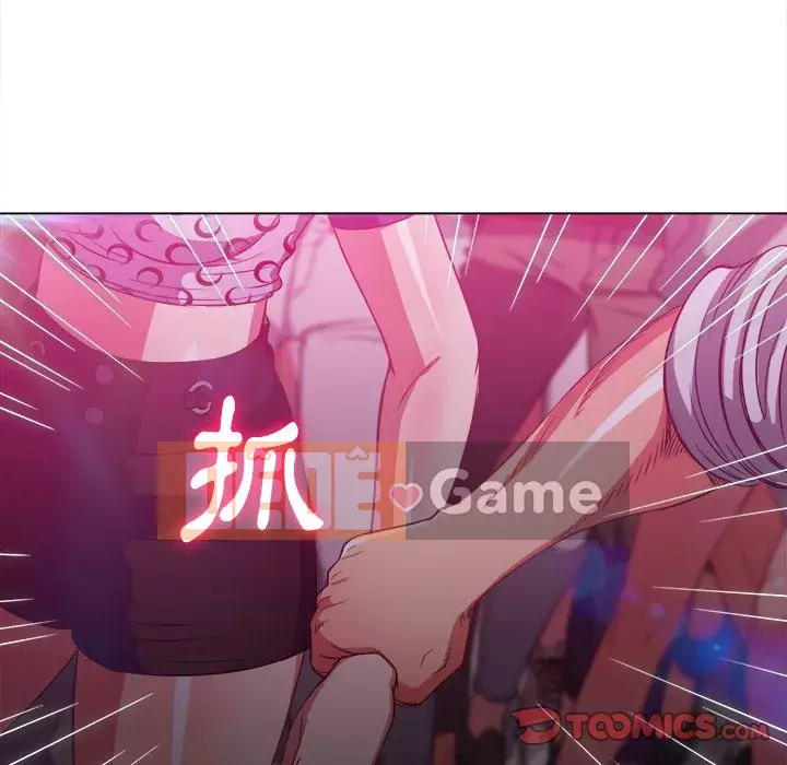 Ác nữ Gogou Tangling Chương 84-85