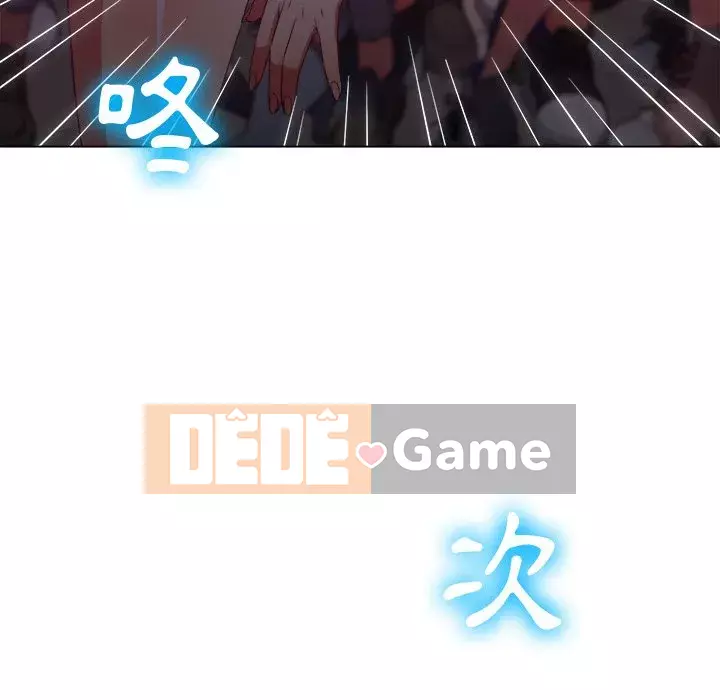 Ác nữ Gogou Tangling Chương 84-85