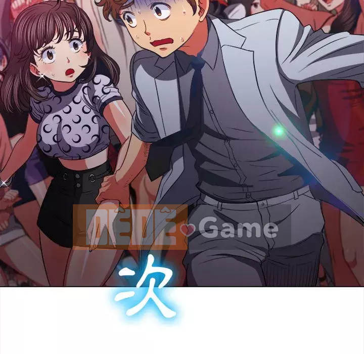 Ác nữ Gogou Tangling Chương 84-85