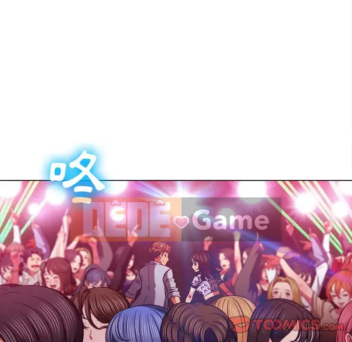 Ác nữ Gogou Tangling Chương 84-85