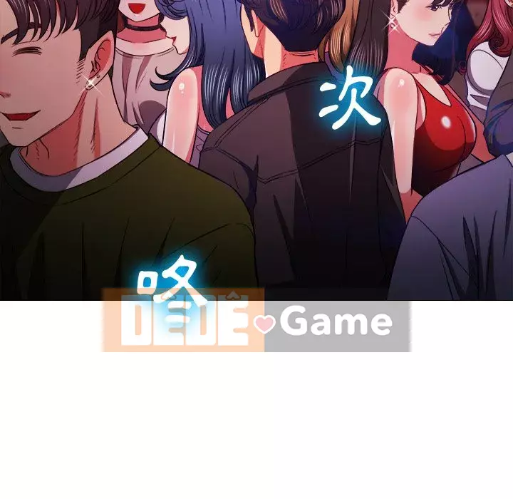 Ác nữ Gogou Tangling Chương 84-85