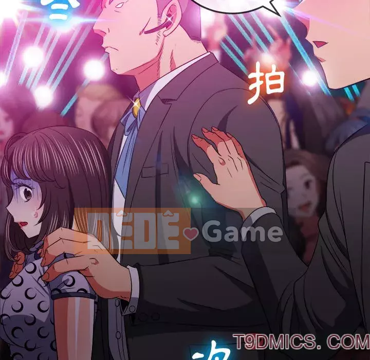 Ác nữ Gogou Tangling Chương 84-85